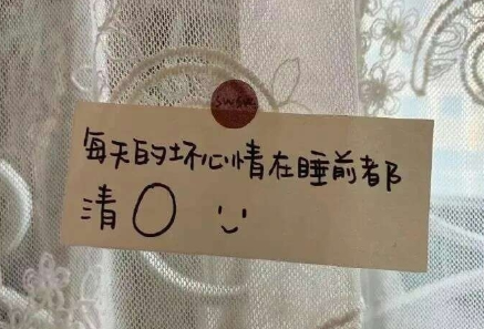 睡前专注手机游戏_睡前玩的游戏_适合睡前玩的手机游戏