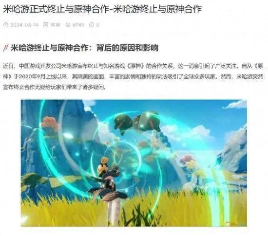 手机怎么做游戏视频自媒体_视频媒体手机做游戏的软件_手机游戏制作视频