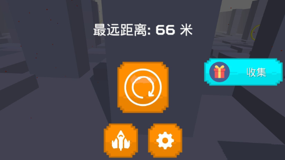 自带海拔高度的手机游戏_手机海拔高度软件下载_下载海拔高度手机版