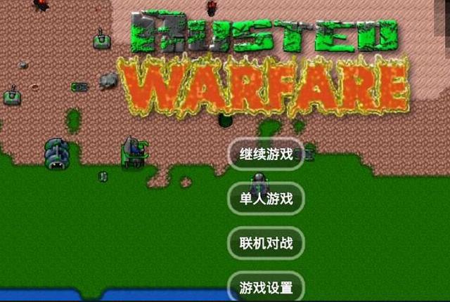 手机自动攻击的游戏_攻击自动手机游戏推荐_游戏自动攻击软件