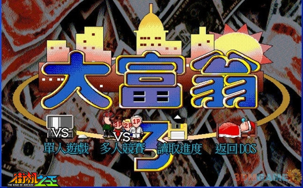 游戏手机版旧版_旧版安卓手机游戏_旧版本手机游戏