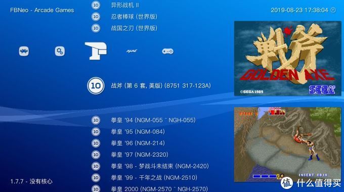 游戏手机版旧版_旧版本手机游戏_旧版安卓手机游戏