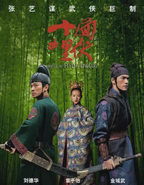 《银河英雄传》_银河英雄观看顺序传说怎么看_银河英雄传说观看顺序