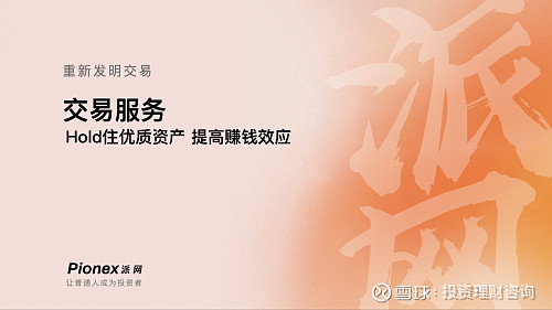 狗币行情_狗币交易行情_狗币行情