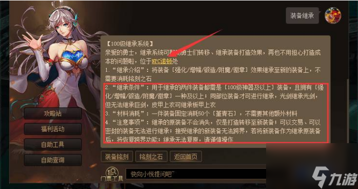 游戏手机配置介绍_配置最好的游戏手机排行_游戏手机基本配置
