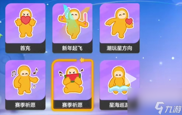 西瓜泥怎么做_西瓜泥游戏手机_西瓜捏泥图片
