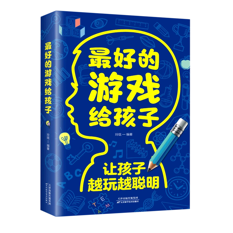 手机做游戏需要用电脑吗_用手机做游戏需要什么_手机玩游戏需要什么设备