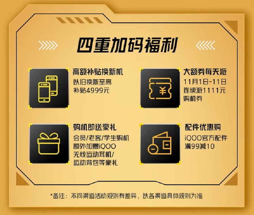 超便宜游戏手机_游戏手机便宜地方_便宜好玩的手游