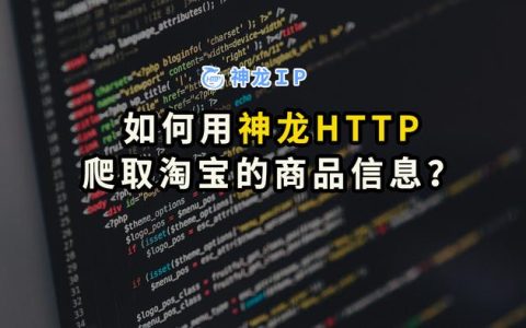 登录淘宝首页在哪里_淘宝首页登录_登录淘宝首页怎么设置