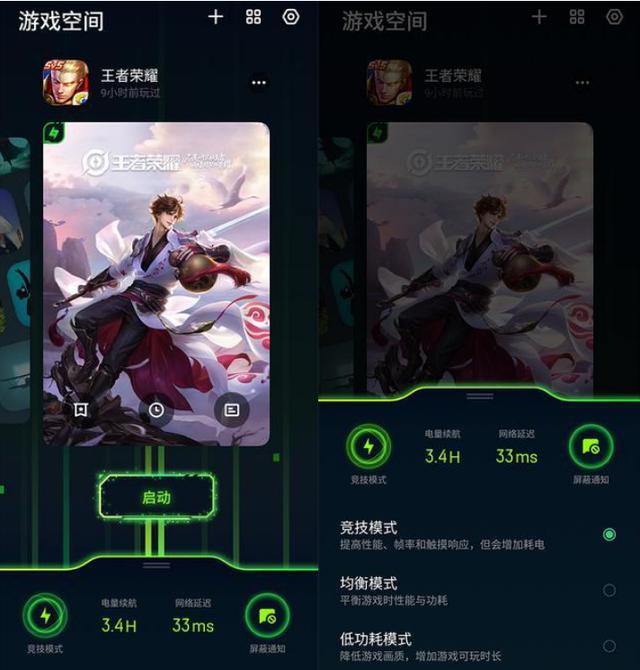 王者画质超高_王者60帧画质的手机游戏_画质王者荣耀