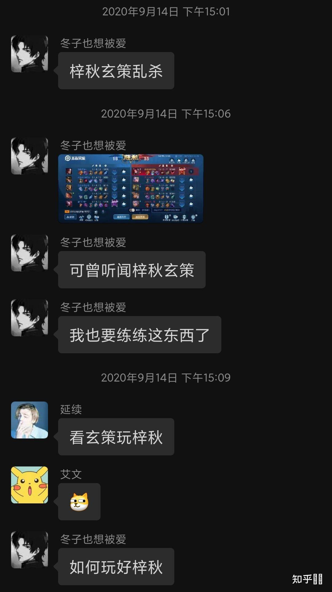 王者画质超高_画质王者荣耀_王者60帧画质的手机游戏
