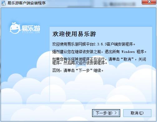 网吧游戏免费_网吧游戏软件_网吧手机版在哪下游戏