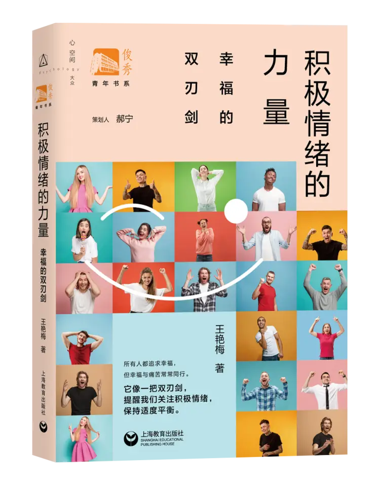 病弱_病弱炮灰她重生了_病弱小美人陷入无限修罗场