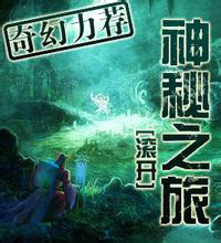 童渊三国杀_童渊_童渊和吕布谁厉害