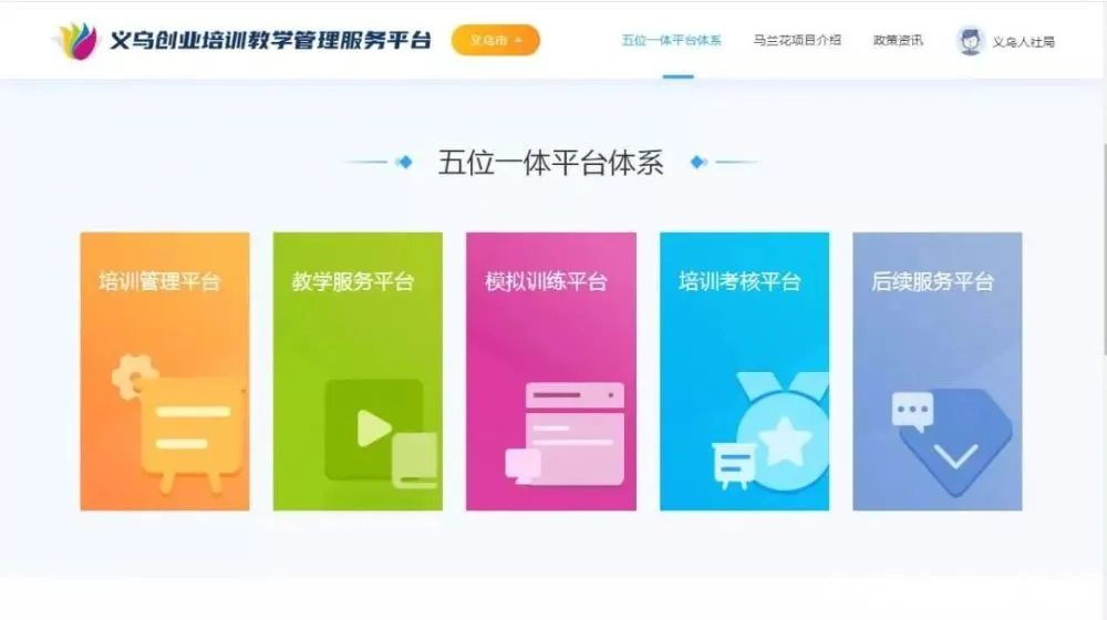 腾讯手机游戏修改_腾讯怎么修改游戏实名认证信息_腾讯游戏改名字怎么改