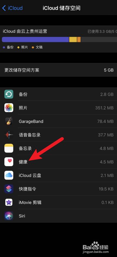 玩游戏时安卓手机卡怎么办_安卓手机游戏卡怎么办_安卓办卡玩手机游戏时能退吗