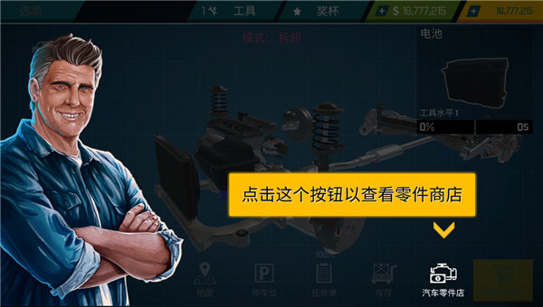 虚幻4打造的游戏手机板_虚幻板打造手机游戏怎么玩_虚幻板打造手机游戏怎么做