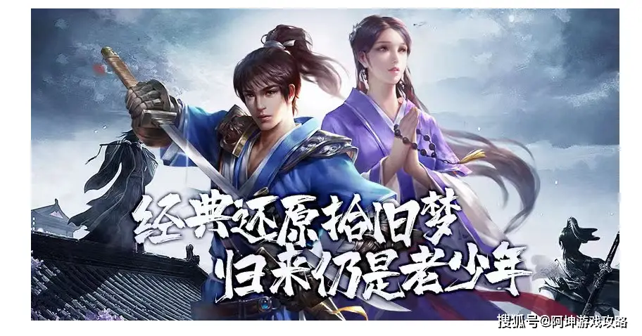 最新的文字_文字游戏下载手机版本最新_2020最新文字