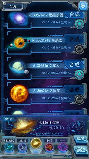 牙医诊所游戏_手机诊所软件下载_手机诊所游戏