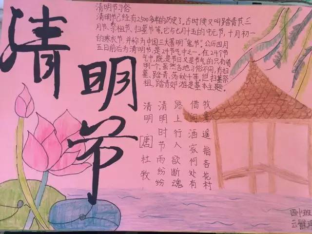 圣诞节是哪一天_圣诞节一般是过哪一天_圣诞节当天