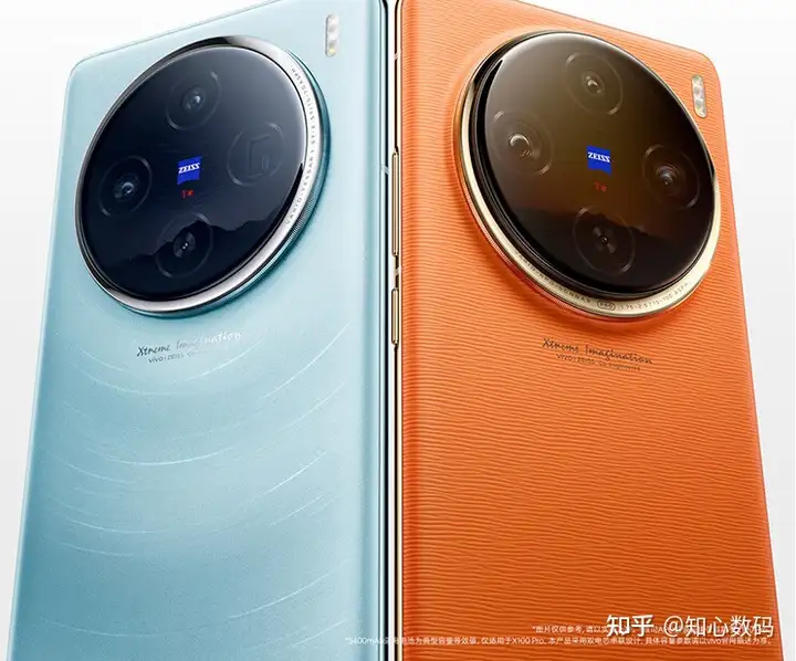 vivos17pro和荣耀90pro哪个好_荣耀好还是小米好_荣耀好还是vivo好