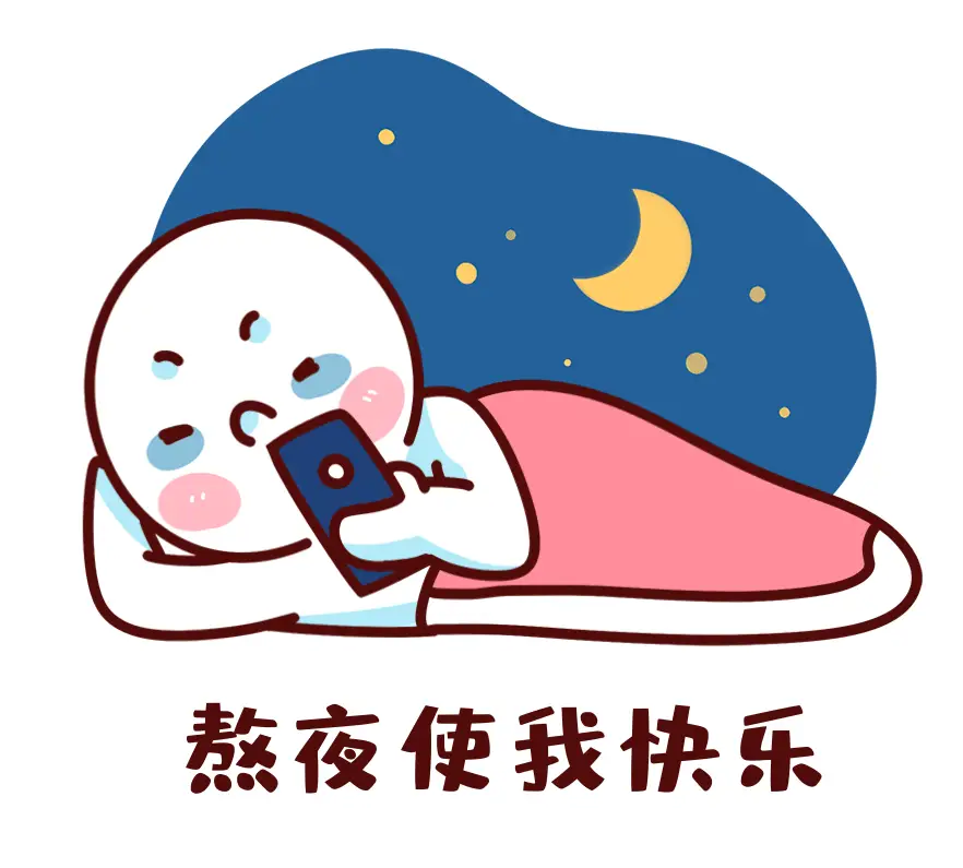 老外玩手机_外国女人怎么用手机玩游戏_老外玩游戏