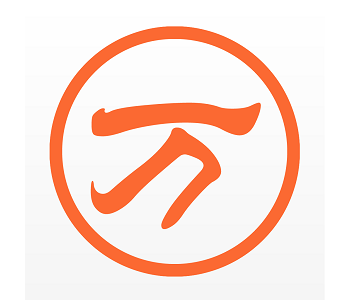 打字五笔怎么打_之的五笔怎么打字_打字五笔和拼音哪个快