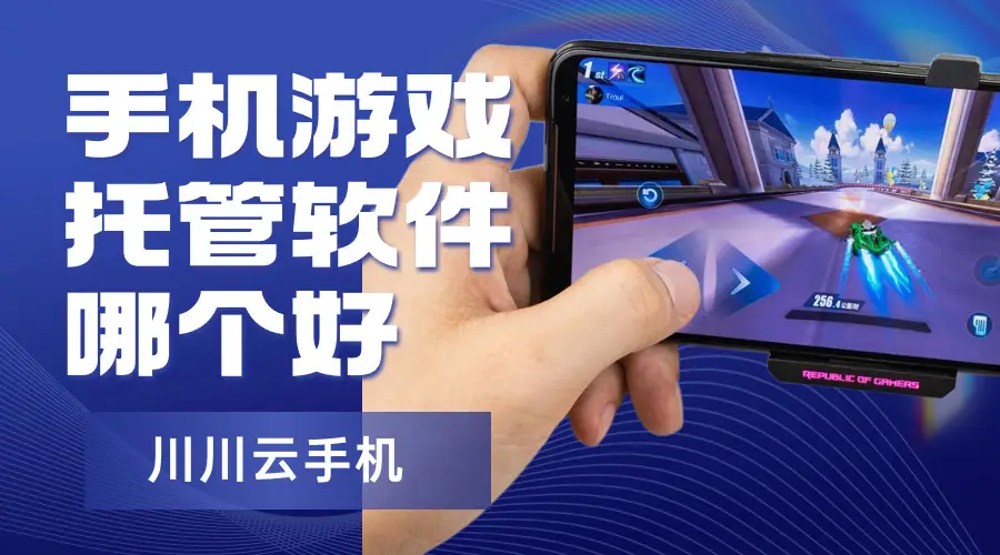 手机震动感游戏_游戏震动软件_有震动的手机游戏