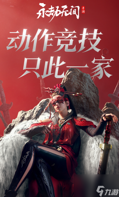 可以吃鸡的手机_手机喂鸡游戏_最适合吃鸡上分的手机游戏