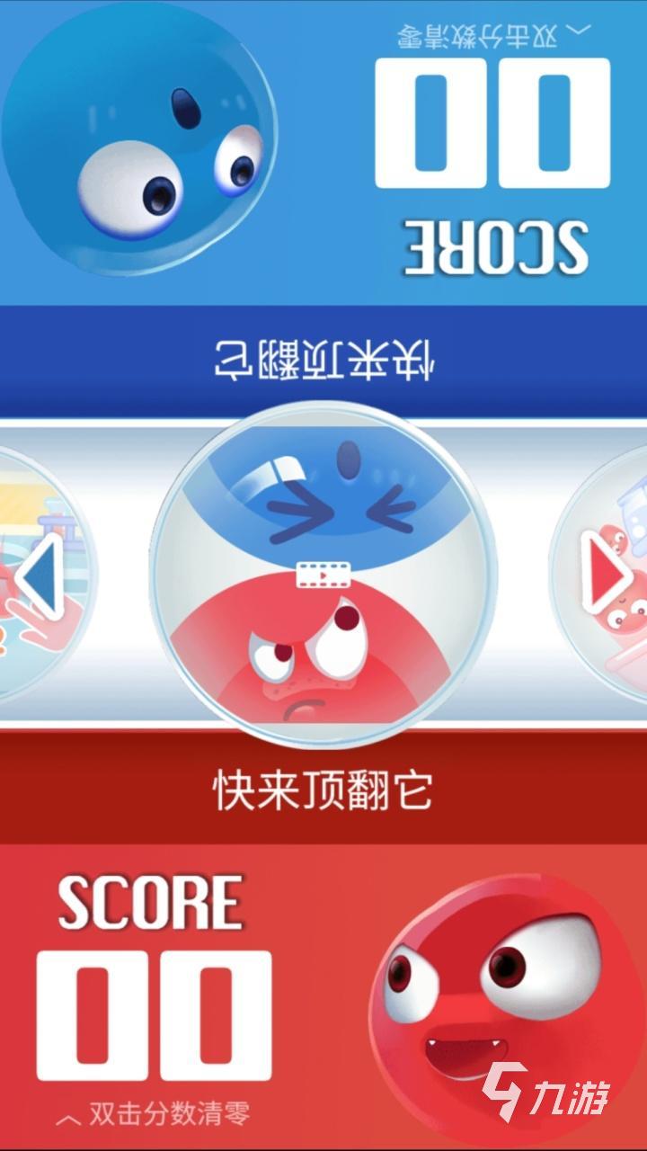 玩手机玩手机游戏平台_玩手机游戏赚钱是什么套路_玩手机平台游戏有哪些