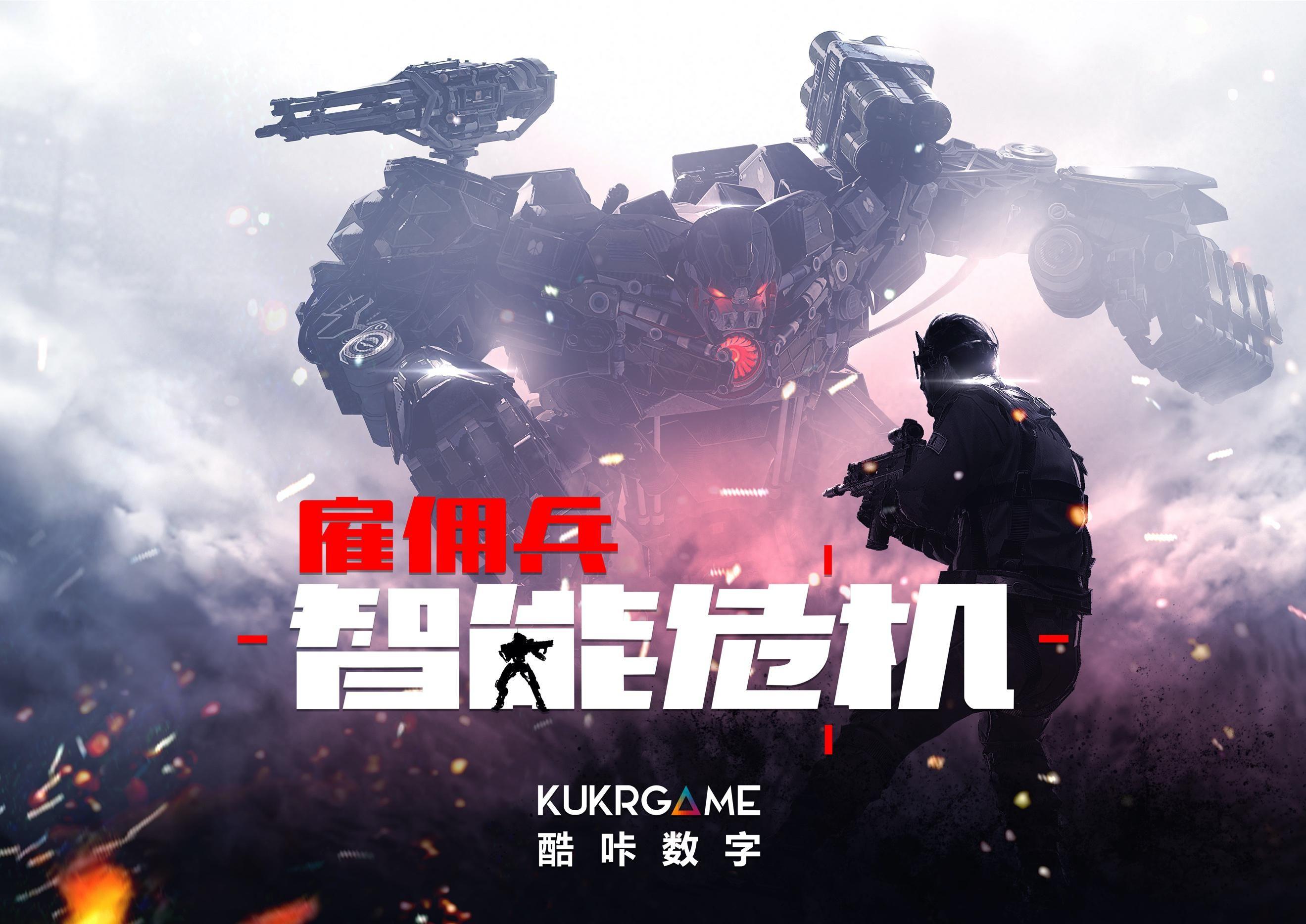 破解版手机游戏网站_破解版手机游戏app哪个好_游戏手机破解版