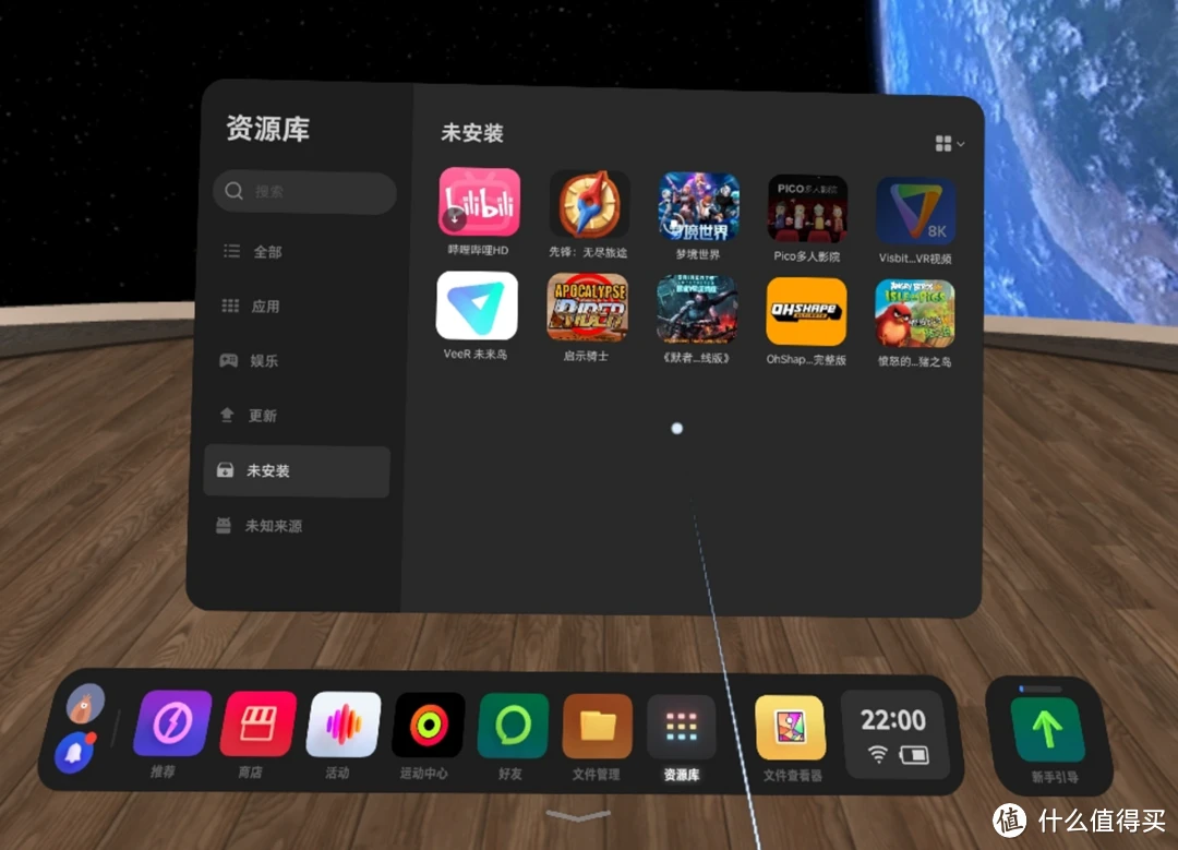 苹果怎么玩vr_iphonevr游戏_新苹果手机能玩vr游戏吗