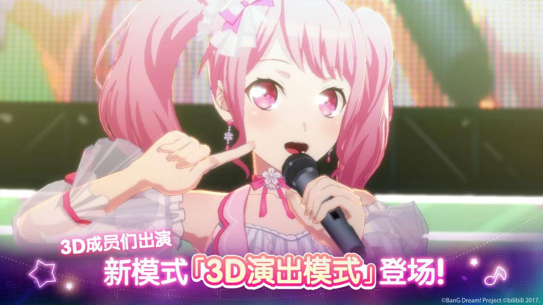 兔兔安卓版_兔费安卓游戏手机版_兔兔手游下载安装