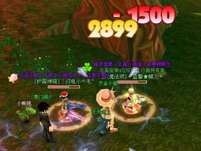 同款手机下的乌龙游戏_乌龙院手游下载_乌龙牌下载