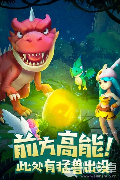 同款手机下的乌龙游戏_乌龙牌下载_乌龙院手游下载