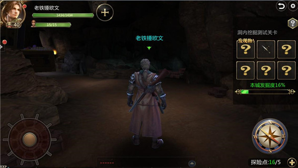 同服的手机游戏_请问手机游戏_游戏手游app
