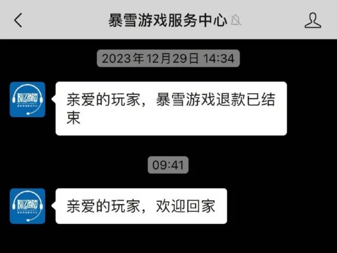 请问手机游戏_游戏手游app_同服的手机游戏