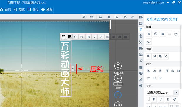 文档怎么加横线?_文档加横线怎么弄上面可以写字_文档加横线不写字