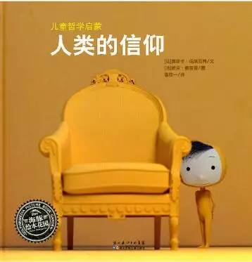 舞者影子简笔画_舞者影子图片_影舞者