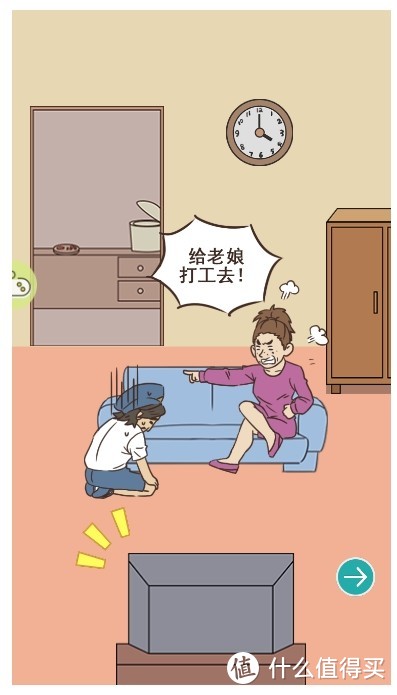 好玩的智障游戏_智障也能玩的游戏_手机智障游戏