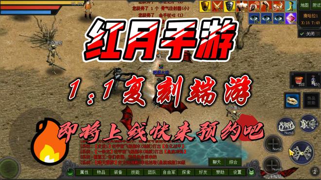 洋洋游戏手机游戏_“游戏手机”_游戏手机s