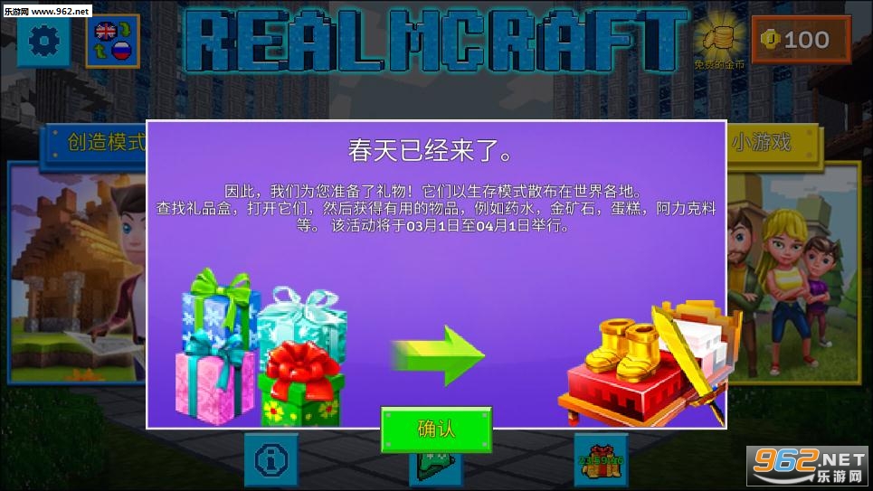 修路手机游戏小游戏大全_修路手机小游戏_一款修路的游戏