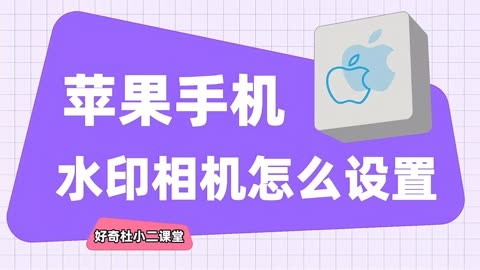 铃声定义苹果手机软件_铃声定义苹果手机能用吗_苹果手机怎么自定义铃声