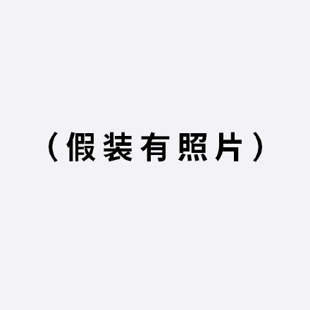 成人专用app直播青柠直播_成人专用app直播青柠直播_成人专用app直播青柠直播