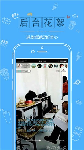 成人专用app直播青柠直播_成人专用app直播青柠直播_成人专用app直播青柠直播