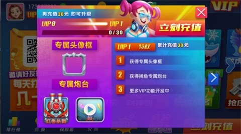 思维游戏手机_练思维的手机游戏_思维小游戏app