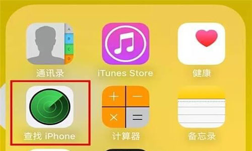苹果访问密码忘了怎么办_苹果访问模式忘记密码了怎么办_苹果手机引导式访问密码忘了怎么办