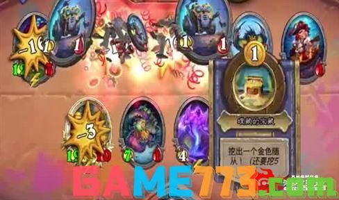 索爱手机游戏暗黑风格_2014暗黑风格网游_手机黑白风格游戏