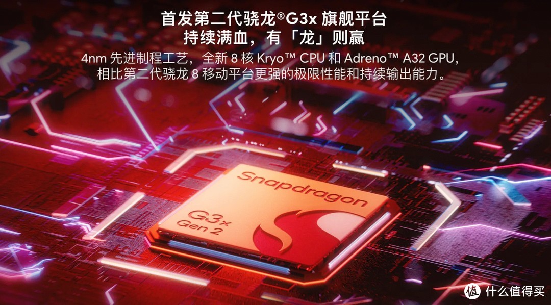 主机制造推荐手机游戏软件_手机制造游戏主机推荐_制作主机游戏