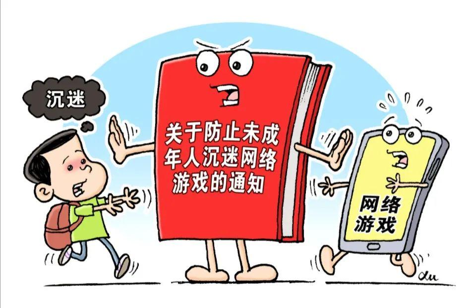 玩手机游戏的说说_玩手机游戏说话的软件_说玩手机游戏